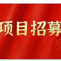 副业赚钱_高鹏圈·蓝海中视频项目视频教程_副业教程-逸佳笔记-专注于副业赚钱教程