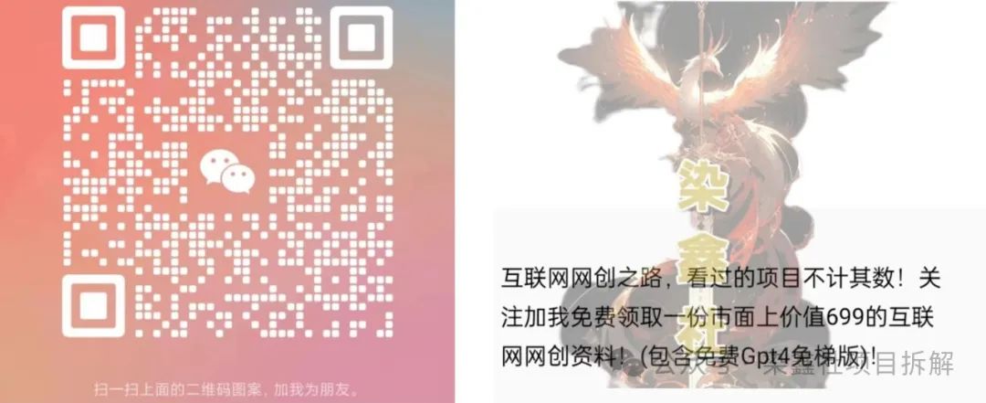 副业赚钱_新手也能做好的的AI写作变现项目,蓝海电子书投稿赚美金项目,简单五分钟轻松上手_副业教程 副业赚钱_新手也能做好的的AI写作变现项目,蓝海电子书投稿赚美金项目,简单五分钟轻松上手_副业教程