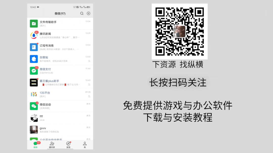 副业赚钱_抖音Ai作图项目 Ai手机app一键生成图片 0门槛 每天10分钟发图文 日入500+_副业教程