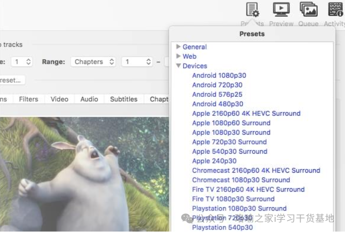 副业赚钱_【软件】视频压缩可转换软件-HandBrake_副业教程 副业赚钱_【软件】视频压缩可转换软件-HandBrake_副业教程