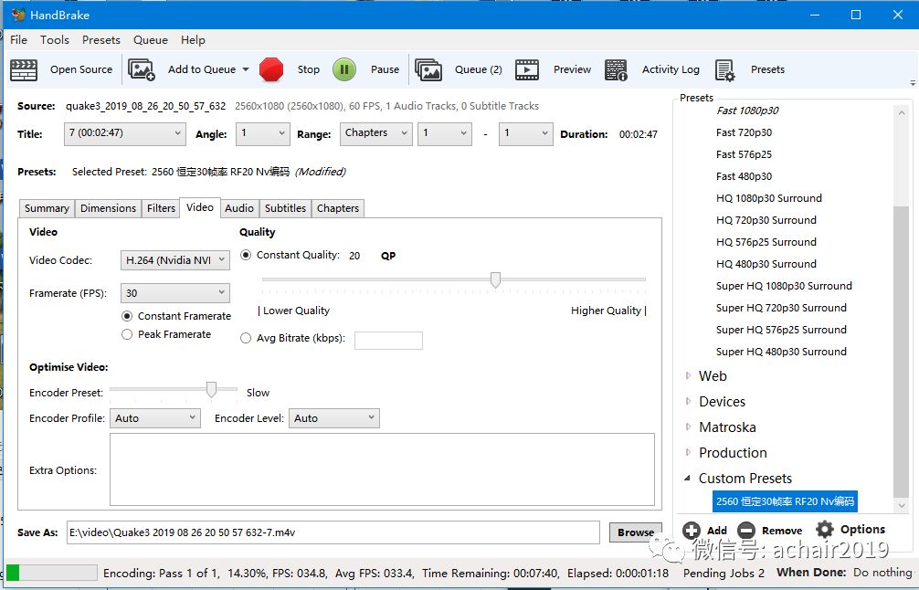 副业赚钱_用HandBrake+NVIDIA NVEnc压缩转码H264视频经验分享_副业教程