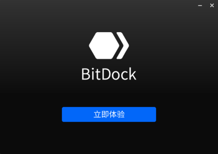 副业赚钱_BitDock,能让你的Windows爆改成Mac的神奇工具!!!_副业教程 副业赚钱_BitDock,能让你的Windows爆改成Mac的神奇工具!!!_副业教程