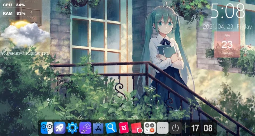 副业赚钱_BitDock | Mac风格启动栏+桌面工具_副业教程