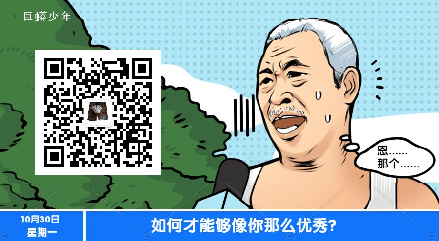 副业赚钱_BitDock，Windows 使用 macOS 停靠栏_副业教程