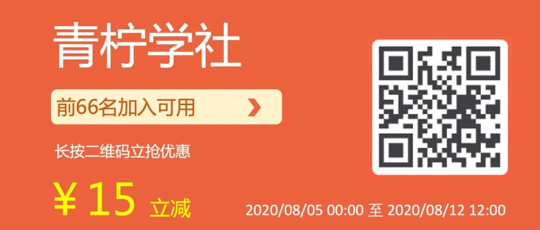 副业赚钱_神器收割!盘点Mac上必备的效率App!_副业教程 副业赚钱_神器收割!盘点Mac上必备的效率App!_副业教程