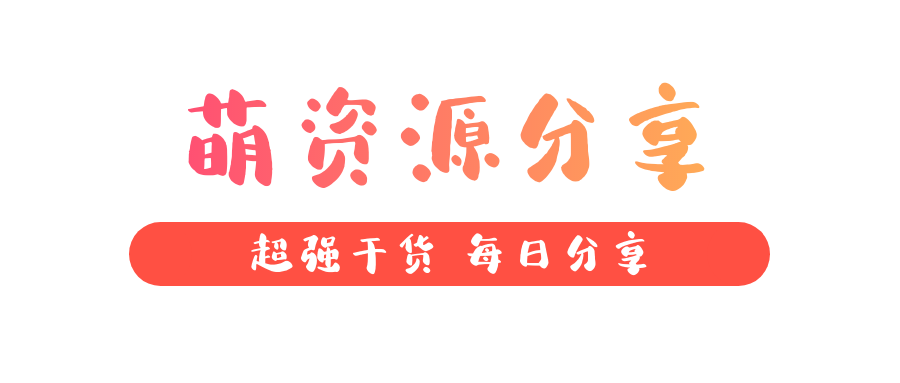 副业赚钱_【软件】视频压缩神器软件分享及使用教程_副业教程