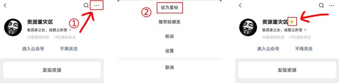 副业赚钱_推荐两款视频压缩转换软件，比格式工厂更好用_副业教程