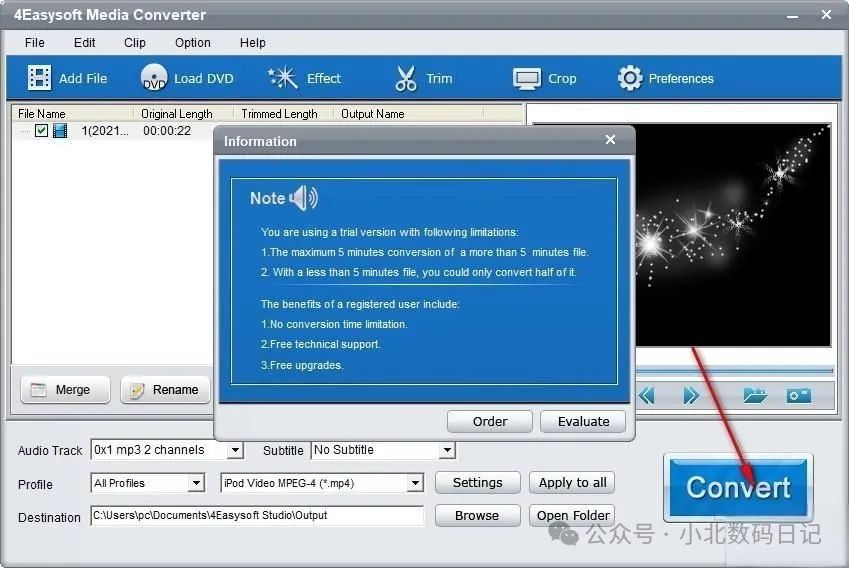 副业赚钱_m3u8视频是一种什么格式？m3u8视频怎么转成mp4？实测3招转换_副业教程