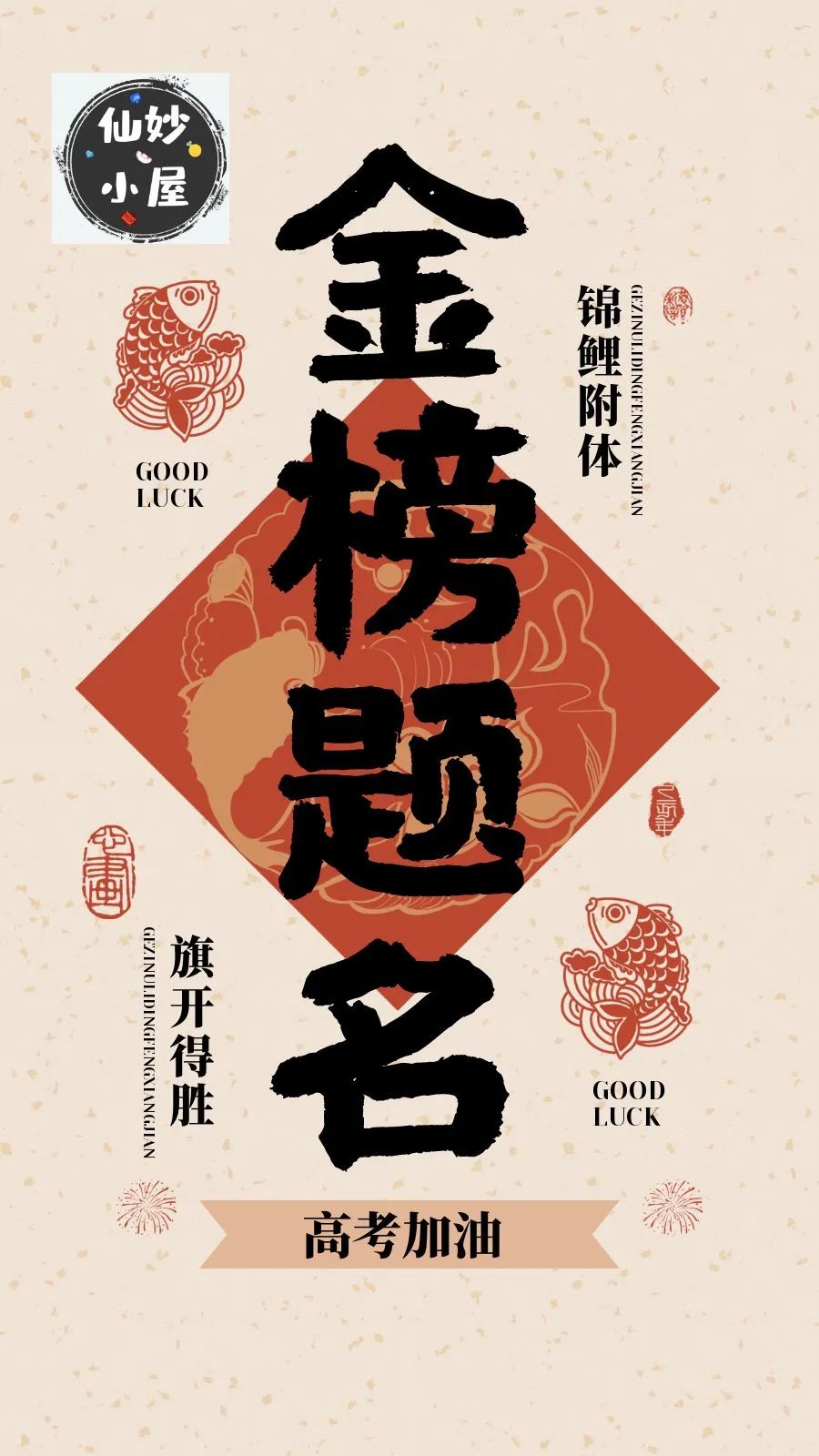 副业赚钱_推荐8个轻松解压的在线工具，实在太爽了！_副业教程