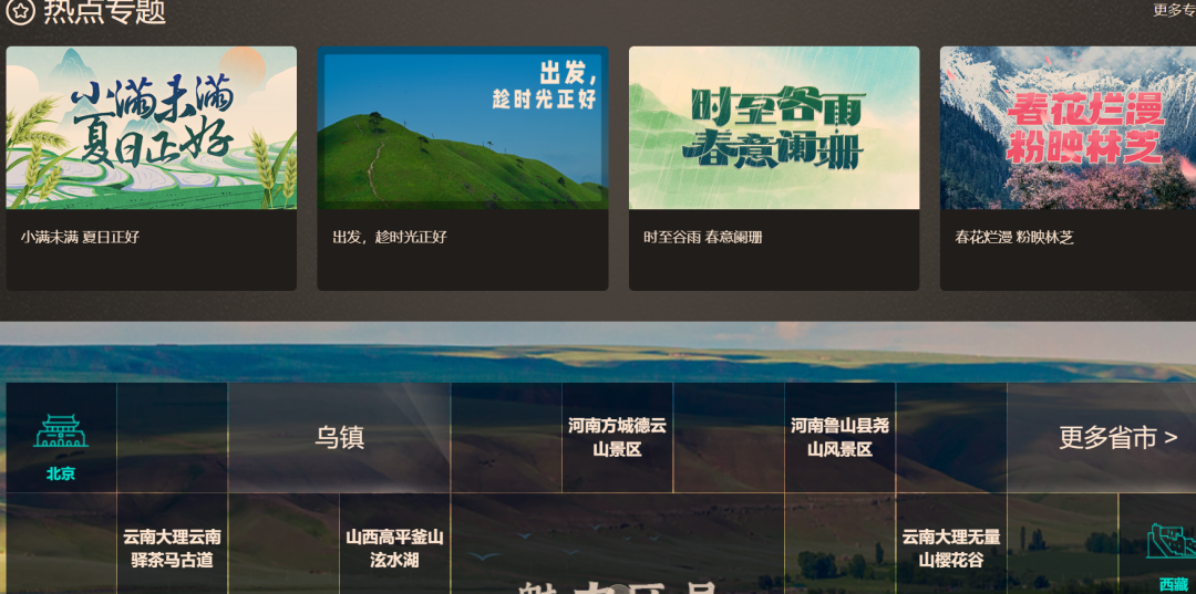 副业赚钱_推荐8个轻松解压的在线工具，实在太爽了！_副业教程