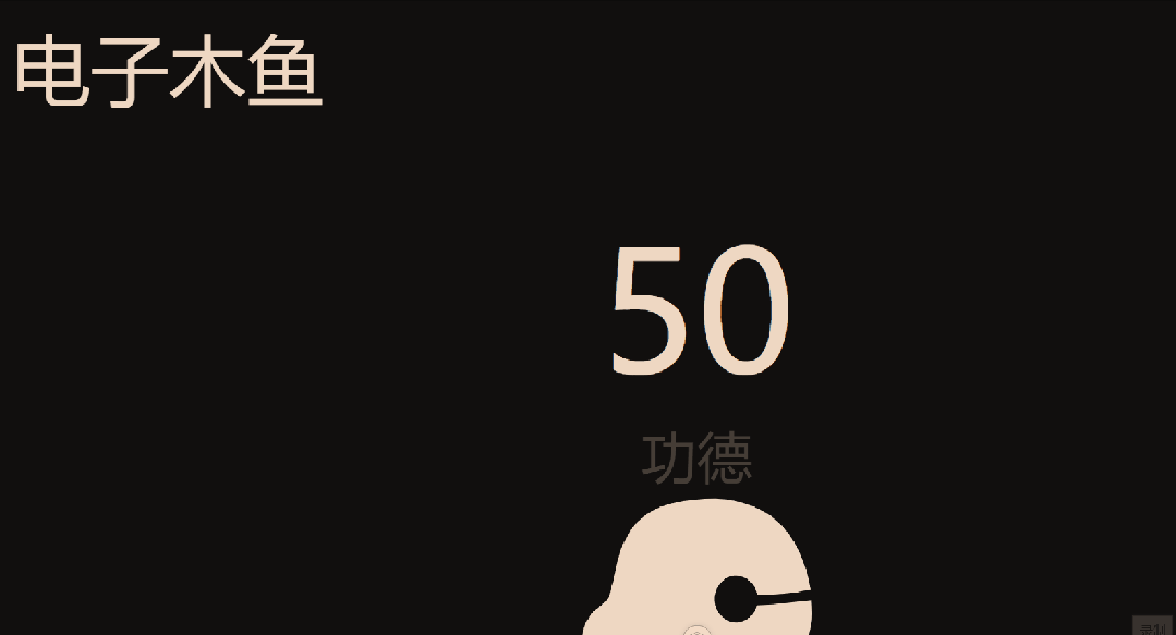 副业赚钱_推荐8个轻松解压的在线工具，实在太爽了！_副业教程