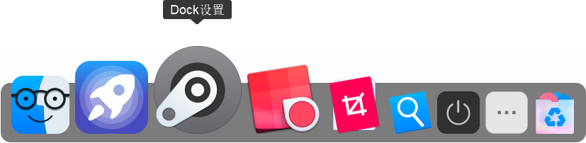 副业赚钱_BitDock设置—按键选项卡_副业教程