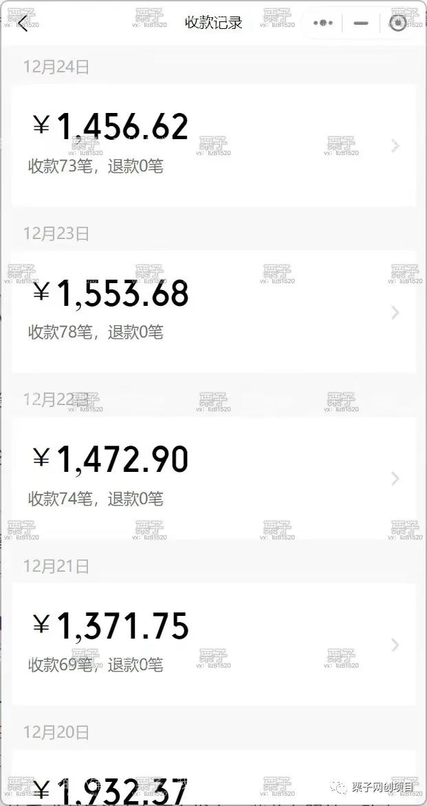 副业赚钱_短视频流量变现，付费进群系统美女号变现项目，日入500+小白可轻松上手_副业教程