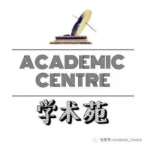 副业赚钱_关于建立收费答疑群的提议_副业教程-逸佳笔记-专注于副业赚钱教程