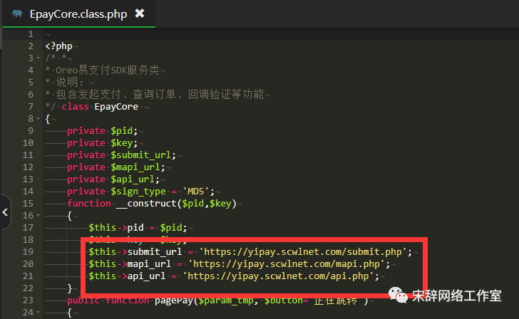 副业赚钱_微信付费进群系统搭建教程以及成品展示_副业教程