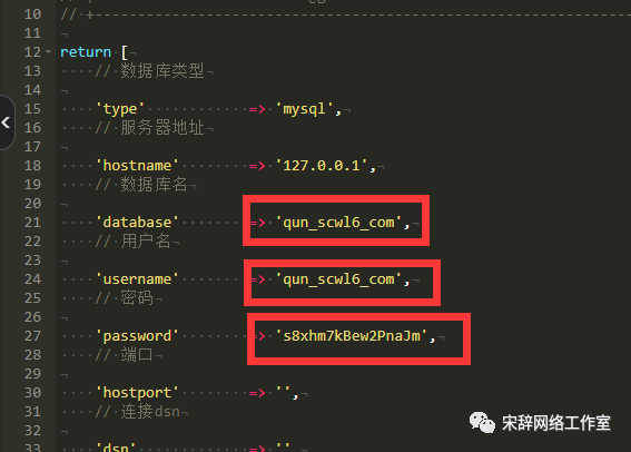 副业赚钱_微信付费进群系统搭建教程以及成品展示_副业教程