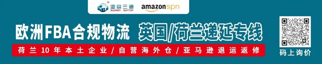副业赚钱_在亚马逊运营中，有哪些日常比较重要的操作却不太容易被人注意到的？_副业教程