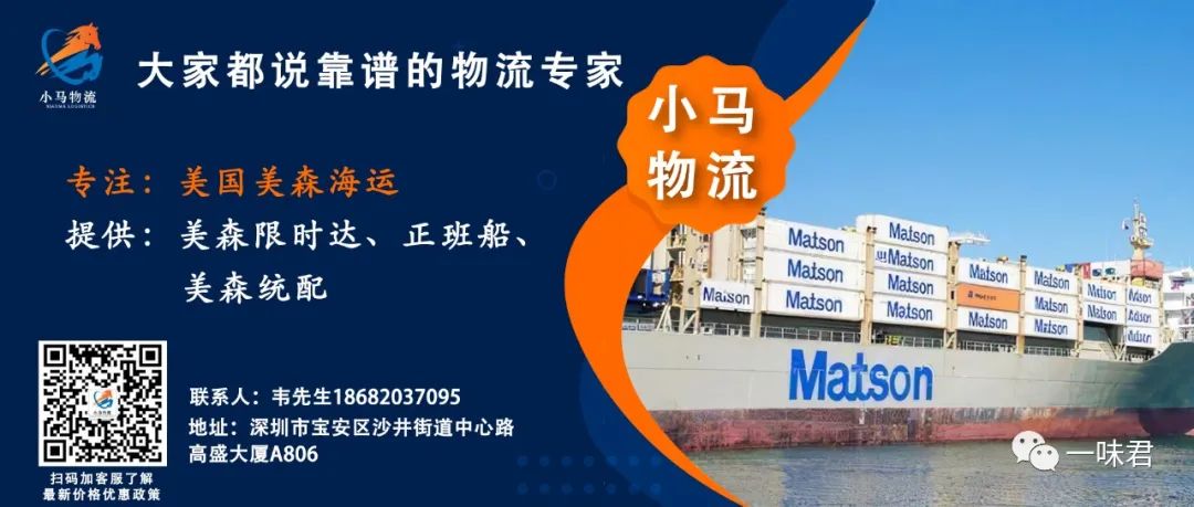 副业赚钱_做亚马逊运营必须要具备的素质！_副业教程