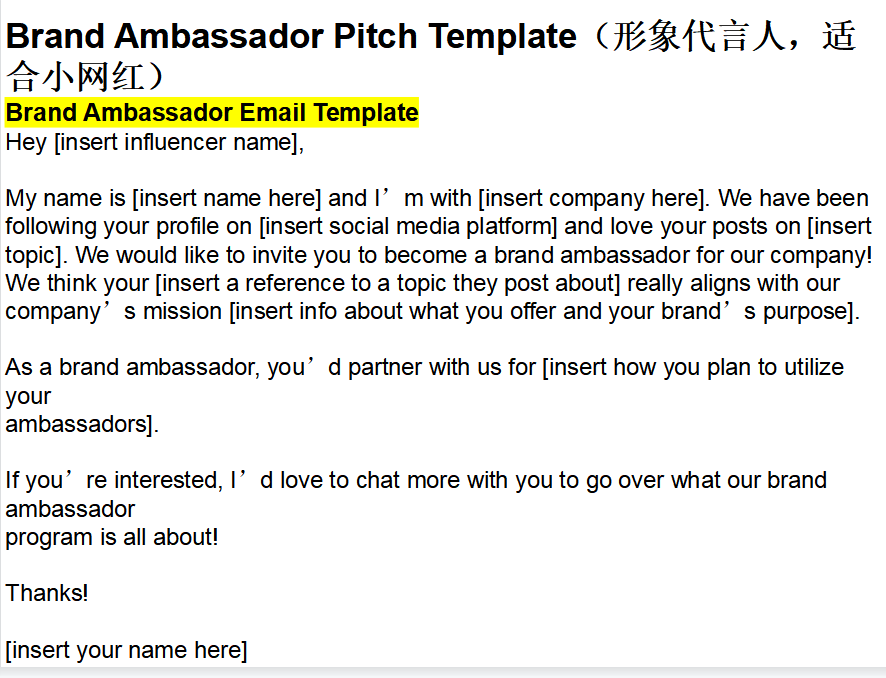 副业赚钱_来咯！重金求的亚马逊运营日常工作流程_副业教程