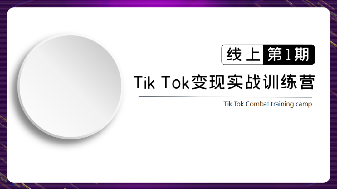 副业赚钱_来咯！重金求的亚马逊运营日常工作流程_副业教程