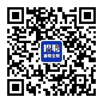 副业赚钱_【广州兼职】亚马逊运营，6000-8000元_副业教程