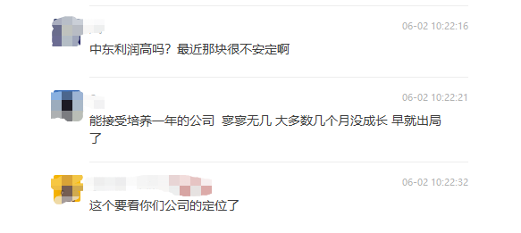 副业赚钱_一大批亚马逊运营无奈离场,谁的错?_副业教程 副业赚钱_一大批亚马逊运营无奈离场,谁的错?_副业教程