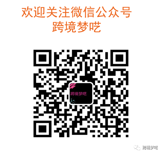 副业赚钱_亚马逊“放大招”？_副业教程