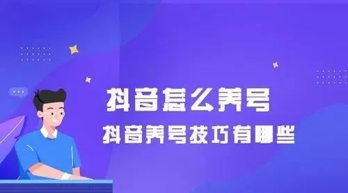 副业赚钱_中视频项目保姆级副业教程_副业教程 副业赚钱_中视频项目保姆级副业教程_副业教程