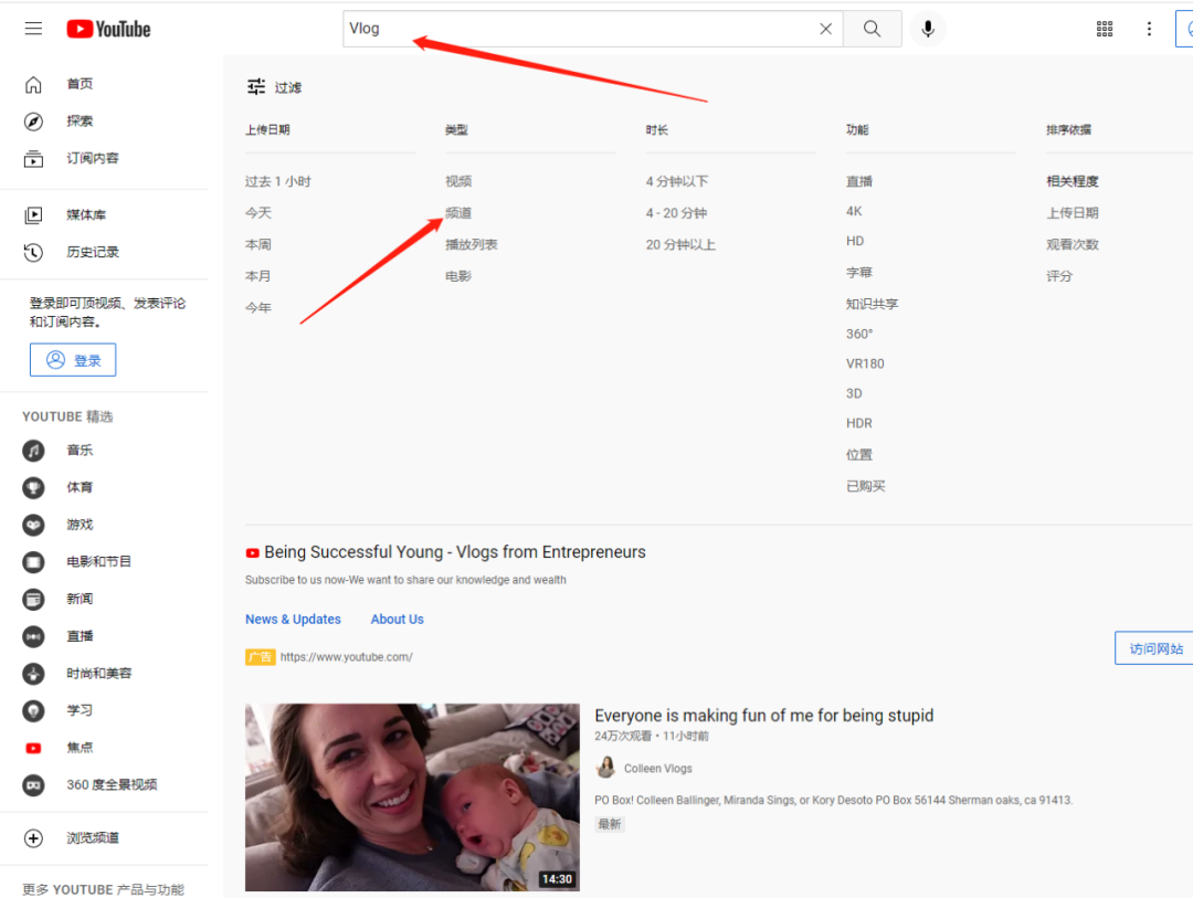 副业赚钱_中视频计划怎么赚钱?详细项目教程思路(全)_副业教程 副业赚钱_中视频计划怎么赚钱?详细项目教程思路(全)_副业教程
