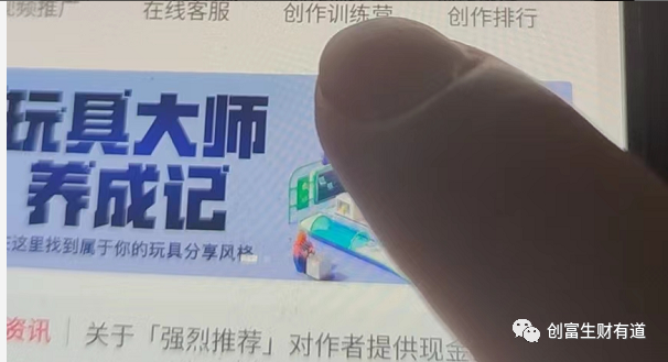 副业赚钱_情感中视频副业项目-一篇文章学会_副业教程 副业赚钱_情感中视频副业项目-一篇文章学会_副业教程