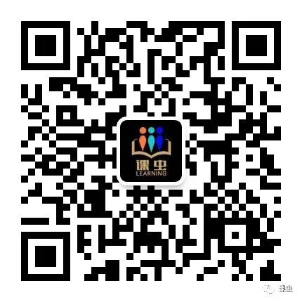 副业赚钱_课虫:中视频项目没有那么难,一篇文章就能说清楚!_副业教程 副业赚钱_课虫:中视频项目没有那么难,一篇文章就能说清楚!_副业教程