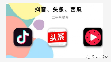 副业赚钱_手把手带你玩转中视频,新手日入200+_副业教程 副业赚钱_手把手带你玩转中视频,新手日入200+_副业教程