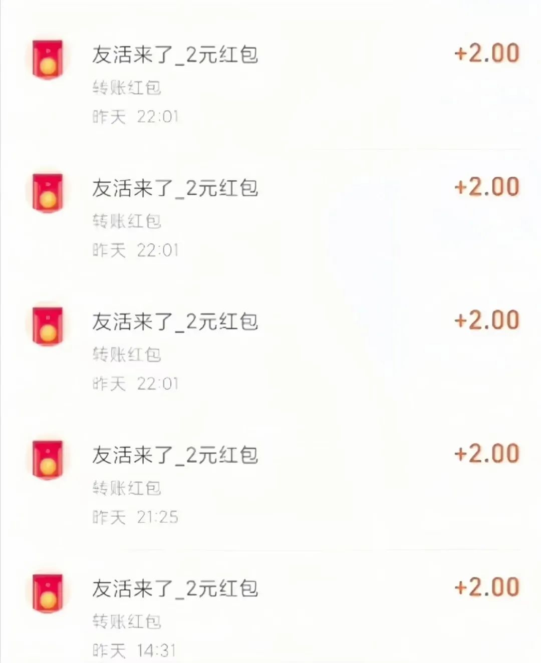 副业赚钱_3个支付宝赚钱小项目,随便做好一个,都能日入300+_副业教程 副业赚钱_3个支付宝赚钱小项目,随便做好一个,都能日入300+_副业教程