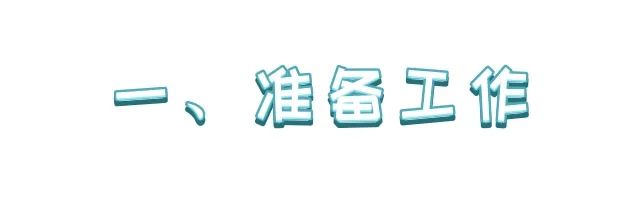 副业赚钱_AI制作科幻壁纸，Ai免费工具，轻松月入过万!_副业教程