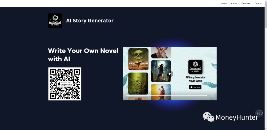 副业赚钱_AI轻松赚钱的秘诀，暴利项目解密_副业教程