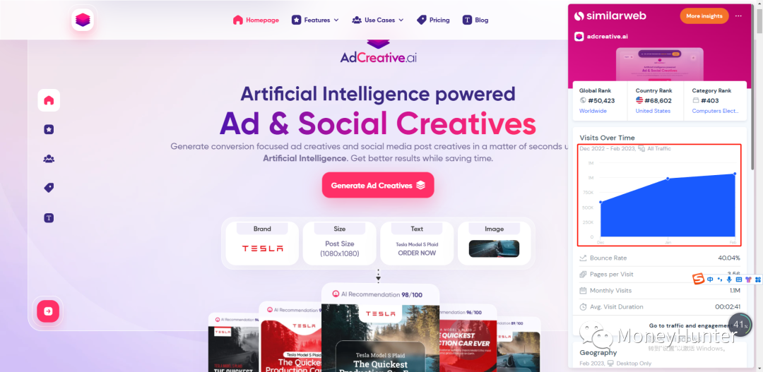 副业赚钱_AI轻松赚钱的秘诀，暴利项目解密_副业教程