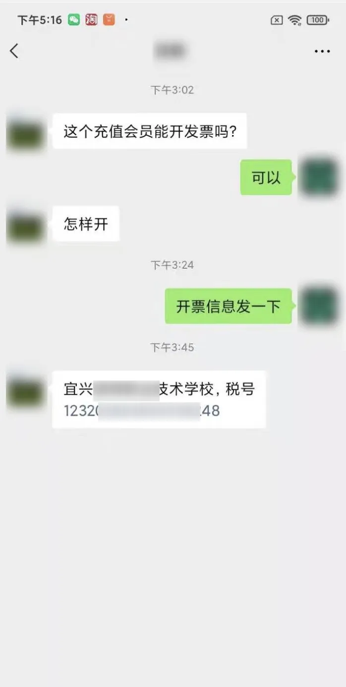 副业赚钱_半年实现300万利润,分享自主运营的AI项目【全网独家】_副业教程 副业赚钱_半年实现300万利润,分享自主运营的AI项目【全网独家】_副业教程