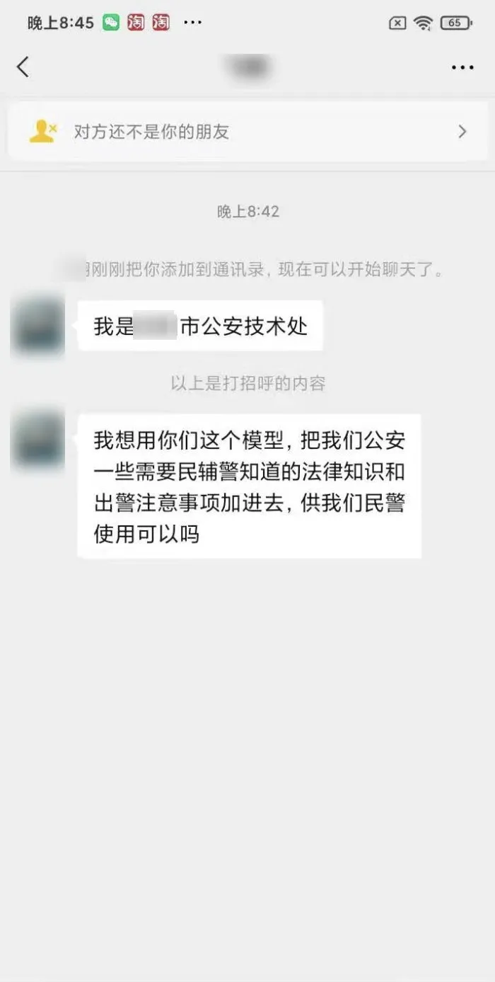 副业赚钱_半年实现300万利润,分享自主运营的AI项目【全网独家】_副业教程 副业赚钱_半年实现300万利润,分享自主运营的AI项目【全网独家】_副业教程