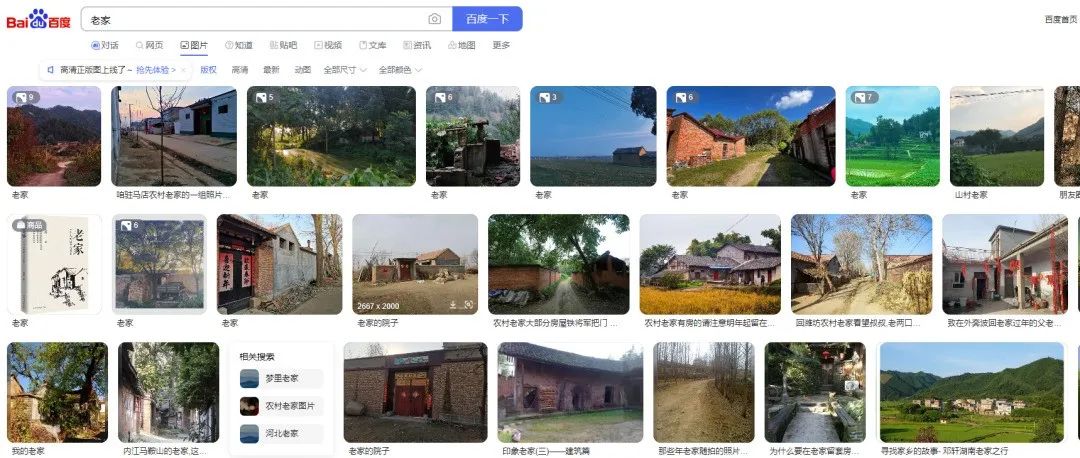 副业赚钱_【项目拆解】AI头条掘金：手把手教你写出10万+爆文_副业教程