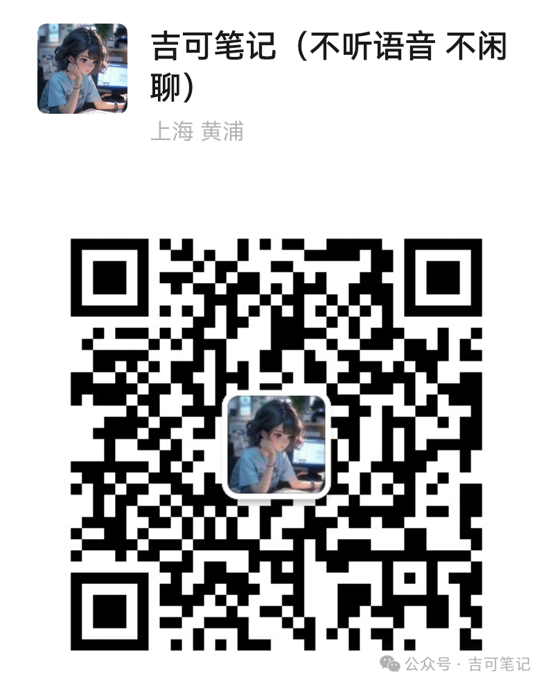 副业赚钱_今日头条AI掘金，20秒生成文章，日入500+_副业教程