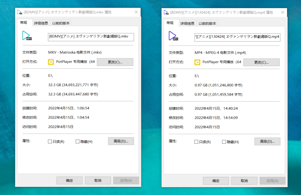 副业赚钱_实测完五个软件后，我终于找到了压缩视频的神器！_副业教程