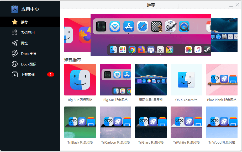 副业赚钱_电脑必备!5个Windows用户离不开的神级软件,好用到没话说!_副业教程 副业赚钱_电脑必备!5个Windows用户离不开的神级软件,好用到没话说!_副业教程
