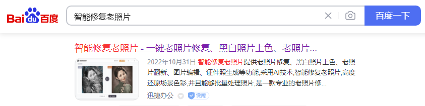 副业赚钱_电脑必备!5个Windows用户离不开的神级软件,好用到没话说!_副业教程 副业赚钱_电脑必备!5个Windows用户离不开的神级软件,好用到没话说!_副业教程