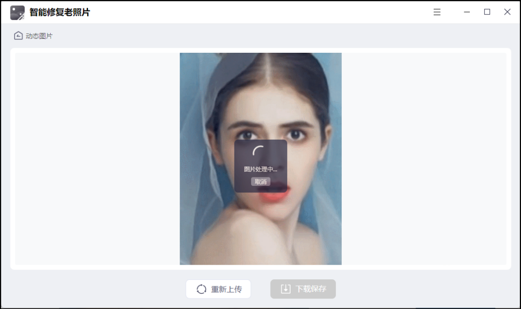 副业赚钱_电脑必备!5个Windows用户离不开的神级软件,好用到没话说!_副业教程 副业赚钱_电脑必备!5个Windows用户离不开的神级软件,好用到没话说!_副业教程