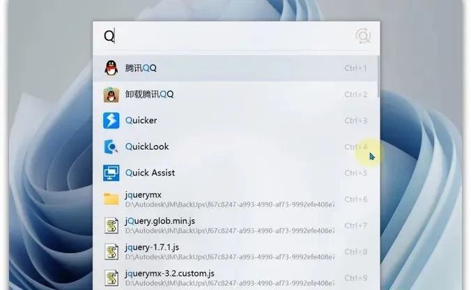 副业赚钱_电脑必备!5个Windows用户离不开的神级软件,好用到没话说!_副业教程 副业赚钱_电脑必备!5个Windows用户离不开的神级软件,好用到没话说!_副业教程