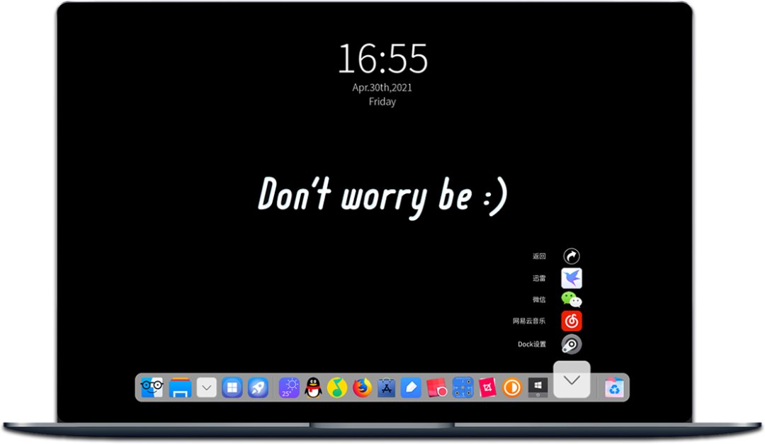 副业赚钱_免费Windows美化工具BitDock_副业教程