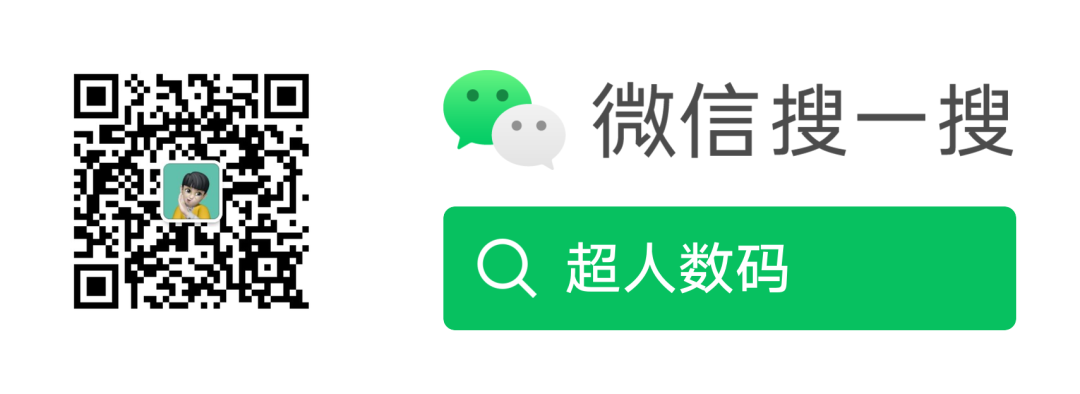 副业赚钱_【工具】Windows 桌面秒变Mac ！仿苹果 Dock 图标栏：BitDock工具_副业教程