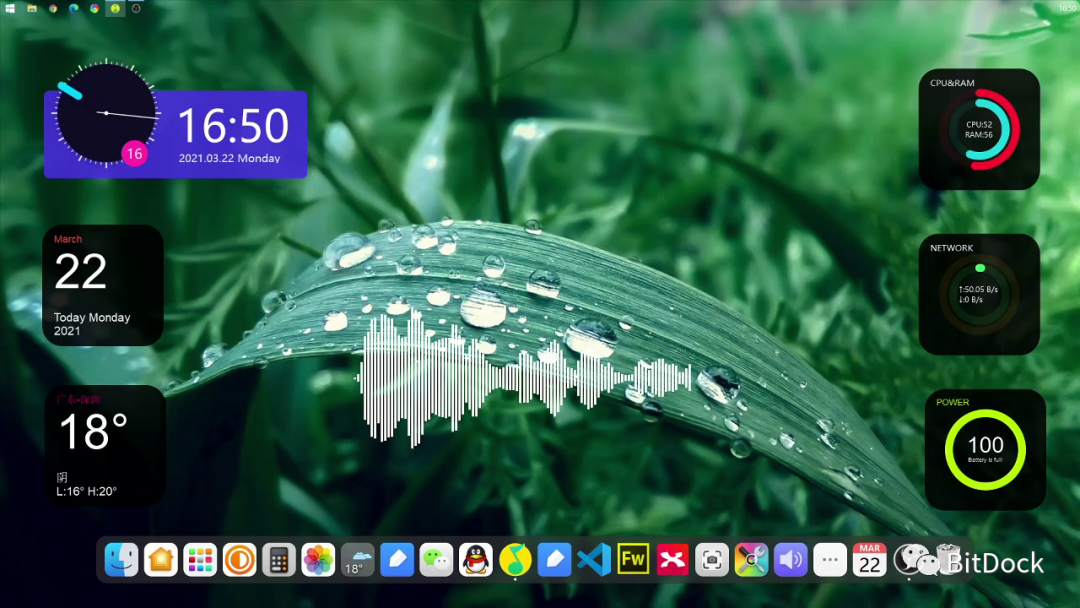 副业赚钱_关于BitDock_副业教程