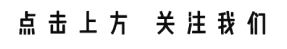 副业赚钱_速度比小丸工具快1倍的视频压缩软件，终于被小编找到了！_副业教程