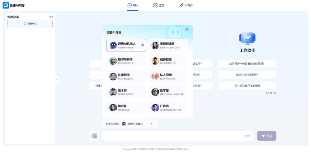 副业赚钱_重磅推荐!这四款超实用Windows软件,帮你轻松应对各种任务!_副业教程 副业赚钱_重磅推荐!这四款超实用Windows软件,帮你轻松应对各种任务!_副业教程